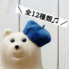 お月見うさぎセット しろくま貯金箱 - メルカリ