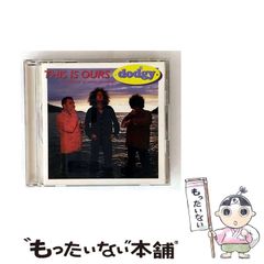 中古】 聖められた生涯 / A.B.シンプソン、湖浜馨 / いのちの