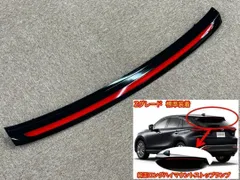 ⭕️値下げしました⭕️【⚠️ジャンク品⚠️】説明文お読みください