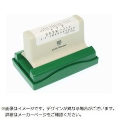 コジコジ 日付印 Lサイズ 小判（おさかな） - メルカリ