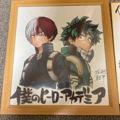 僕のヒーローアカデミア当選品複製サイン色紙 Amazon.co.jp: 僕のヒーローアカデミア ヒロアカ 複製サイン色紙