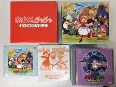 2026年最新】赤ずきんチャチャ blu-rayの人気アイテム - メルカリ