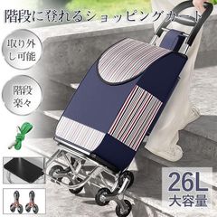 米びつ ステンレス ライスバレル グレインボックス食品容器 防虫防湿 30kg Amazon｜米びつ ライスバレルグレインボックス食品容器防虫防湿