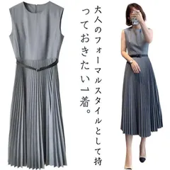 2点セット ワンピース フォーマル 卒業式 入学式 ママ スーツ ノースリーブ プリーツ ワンピース 母 レディース ロング 春 秋 冬 上品 エレガント 結婚式 お呼ばれ 二次会 披露宴 きれいめ xzjhhvs#