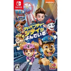 新品未開封品★パウパトロール：ザムービー アドベンチャーシティがよんでいる[Nintendo Switch]