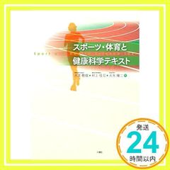 Item thumbnail for item 3404031e-b722-4ce2-b5a3-89f98ebf5a84