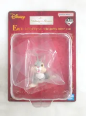 BANDAI SPIRITS 一番くじ 〈Disney〉 Melody in a Dream E賞 とんすけ ミニフィギュアチャーム ~The pretty ones~