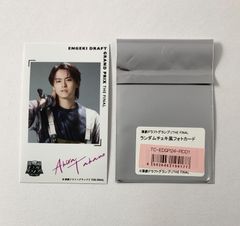 ハイキュー!! 木兎光太郎 一番おみくじ A賞 スペシャル缶バッジ