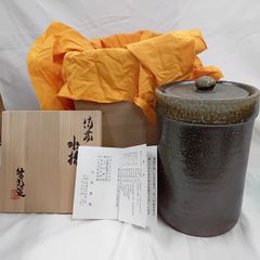 茶道具 水指 備前焼 矢部篤郎 c610