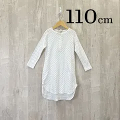 ap6694 ever closet エバークローゼット KIDS キッズ ワンピース 110 110cm ホワイト 白 ドット柄 水玉 長袖 シャツテール 綿100%のサムネイル