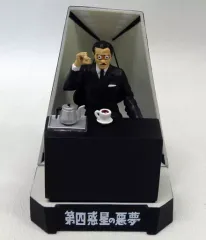 2025年最新】ロボット長官の人気アイテム - メルカリ