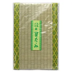 花瓶・人形敷 豆畳（大）30×19.5×1.8cm（畳縁4バリエーション）のサムネイル