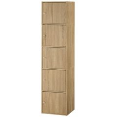 【特価商品】本棚 カラーボックス 5段 扉付き 幅41.1×奥行38.6×高さ171.7cm ぼん家具 収納 ラック すき間収納 可動棚 オークのサムネイル