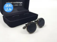 2025年最新】カフリンクスの人気アイテム - メルカリ