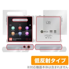 2025年最新】shanling m1sの人気アイテム - メルカリ