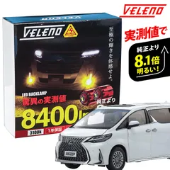 2025年最新】lm350の人気アイテム - メルカリ 