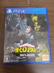 【PS4】僕のヒーローアカデミア Ones Justice