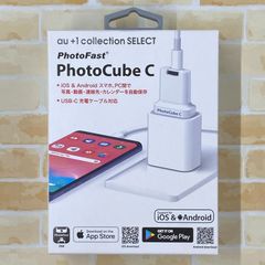  PhotoCube C RS9Z020W