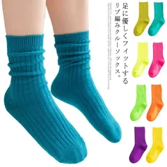 送料無料 3足セット クルーソックス ハイクルー 靴下 リブ編み ソックス キッズ 子供 ジュニア 無地 韓国 13-20cm 防臭 小学生 幼稚園 男女兼用 スクールソックス 運動会 スポーツ#syf181