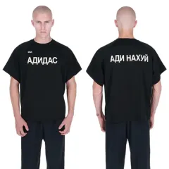 2025年最新】YZY gosha jerseyの人気アイテム - メルカリ