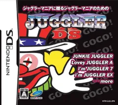 【中古】ジャグラーDS