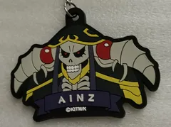 e+異世界かるてっと+　アインズ　ラバーキーホルダー　|　オーバーロード　アインズ・ウール・ゴウン