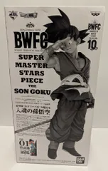 2025年最新】bwfc 孫悟空 a賞の人気アイテム - メルカリ