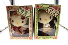 キティちゃん ぬいぐるみ レトロ版プロポーズドール キティちゃん ぬいぐるみ レトロ版プロポーズドール 楽天市場】ハロー