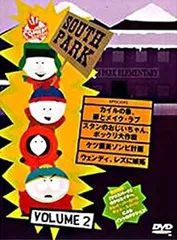 中古】サウスパーク[DVD] VOL.2 - メルカリ
