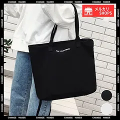 【送料無料】レディース 大容量 バッグ ロゴ入り トートバッグ マザーズバッグ シンプル 肩掛けバッグ エコバッグ 手提げバッグ 帆布バッグ 無地 軽量 カジュアル A4収納可能 丈夫 ナチュラル 通勤 耐久性 ハリがある 新品 未使用 CHTZM-244