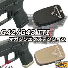 Bomber Airsoft Glock42 TTI マガジンエクステンション スタンダードサイズ +1 ブラック G42