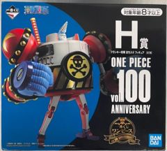 BANDAI SPIRITS 이치 반 쿠지 원피스 vol.100 Anniversary H상 프랭키 장군 토벌이 들어간 피규어