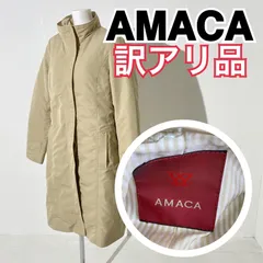 2024年最新】amaca ダウンの人気アイテム - メルカリ