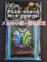 デュエル・マスターズ　スリーブ　カードプロテクト　チーム・ウェイブ