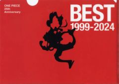 【中古】クリアファイル 集合 A4クリアファイル 「CD ワンピース 25th Anniversary BEST 1999-2024」 初回予約購入メーカー特典