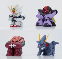 機動戦士ガンダム まちぼうけ ガンダムの場合2 全4種セット