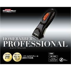 Item thumbnail for item bdce4ed6-8986-489d-9621-7ff9fa158ad1