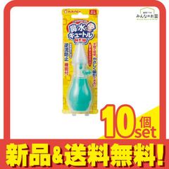 Item thumbnail for item e7d863e8-85d3-411b-b12d-94f4a2c72f7d