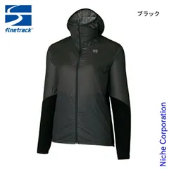 2026年最新】スカイトレイルジャケットの人気アイテム - メルカリ