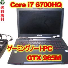 eX.computer ゲーミングノートPC G-GEAR N1563J【Core i7 6700HQ】　【Windows10世代のPC】 USB3.0 HDMI ジャンク　送料無料 [89173]