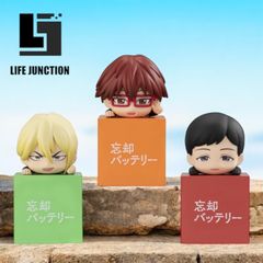 忘却バッテリー　ひっかけフィギュア　① ② ５種 全種類 Amazon.co.jp: 【公式】TVアニメ 忘却 * バッテリー ひっかけ