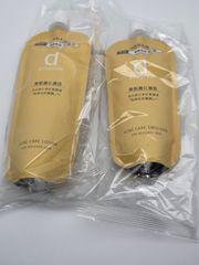 dプログラム アクネケアローションMB レフィル120mL+エマルジョンMB レフィル 88ml セット