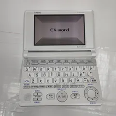 カシオ、電子辞書XD-SC4100 カシオ エクスワード XD-SC4100 価格比較 - 価格.com