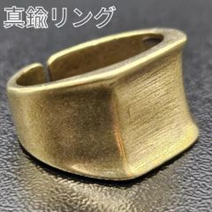 真鍮 リング ゴールド 印台 ヴィンテージ アンティーク フリーサイズ