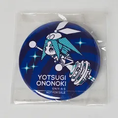 物語シリーズ グッズ 缶バッジ 缶 バッチ ウエダハジメ 斧乃木余接 斧乃木 2 グッズ: ＜物語＞シリーズ セカンドシーズン 缶ストラップ