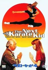 2025年最新】ベストキッドの人気アイテム - メルカリ