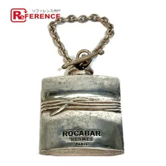#HERMES エルメス ロカバール チャームROCABAR HERMES エルメス ロカバール チャームROCABAR