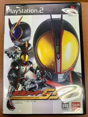 仮面ライダー555 ファイズ ★ PlayStation2 PS2 ソフト