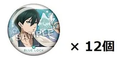 ブルーロック 星座 トレーディング缶バッジ 糸師凛 アップ A 12個セット売り タカラトミーアーツ