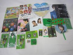 関ジャニ∞ SUPER EIGHT 大倉忠義 一番くじ グッズ11点 1〜3枚目
